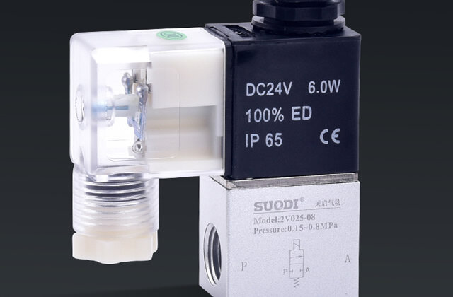 How to install a pneumatic solenoid valve How to install a pneumatic solenoid valve
